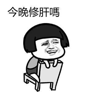 梦幻手游宝宝评分表格,梦幻手游宝宝装备评分