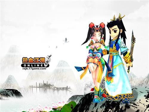 热血江湖手游开pk,热血江湖手游pk