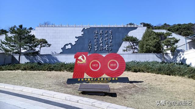 天上碑手游台服,天上碑手游下载