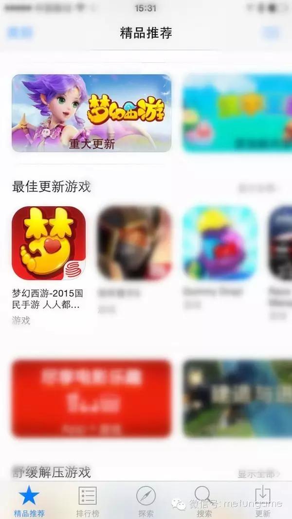 梦幻手游安卓区有哪些,梦幻手游安卓