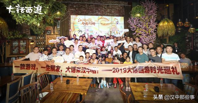 大话西游手游风水值500,大话手游1000风水每天多少经验