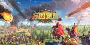罗马帝国手游攻略普及版,罗马帝国手游游戏攻略