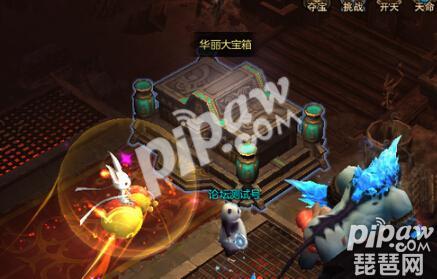 镇魔曲时装怎么获得,镇魔曲手游能卖装备吗