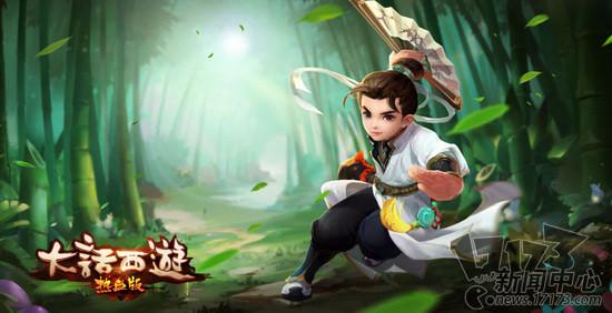 大话手游脚本哪个好用,大话手游日常任务脚本