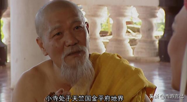 大唐无双手游门派选择,大唐无双手游和尚攻略