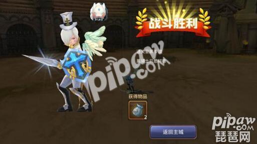 龙之谷手游剑圣怎么破盾,龙之谷手游剑圣