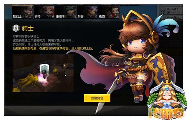 冒险岛手游炎术师技能加点,冒险岛online炎术士技能点