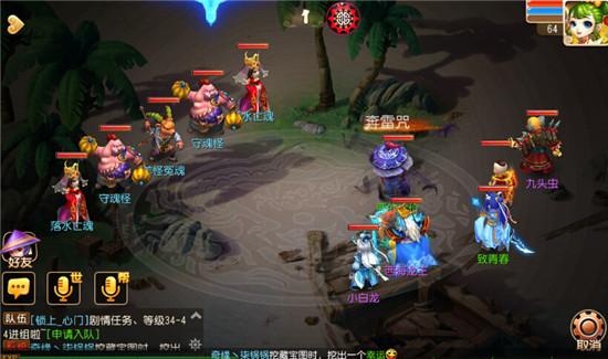 梦幻手游大唐秘境攻略大全,2019梦幻手游大唐秘境攻略