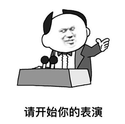 卫龙辣条游戏,卫龙辣条什么时候出的