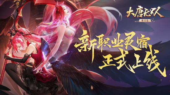 大唐无双手游强化特效都不显示出来垃圾不好玩,大唐无双手游强化有什么用