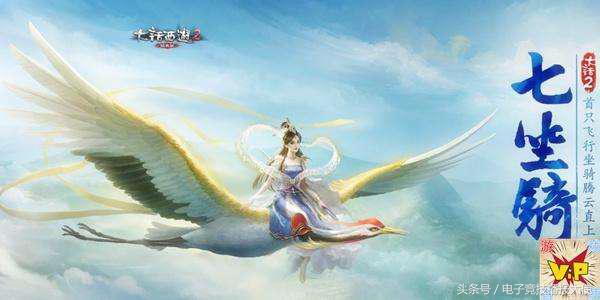 梦幻互通手游哪个好玩一点,梦幻手游和梦幻互通版哪个人多