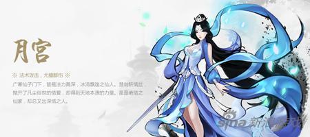 大唐无双手游无名天赋加点,大唐无双手游无名炼魂加什么