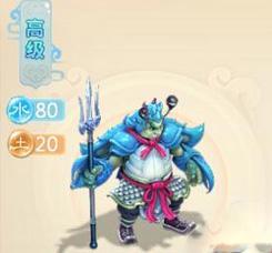 大话西游手游宝宝等级转换,大话手游宝宝要初值还是成长