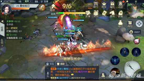 镇魔曲星术怎么打造输出才高,镇魔曲星术怎么样