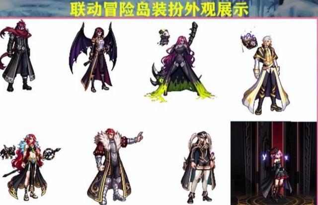 冒险岛手游宠物能力有什么用,qq宠物冒险岛武力怎么加