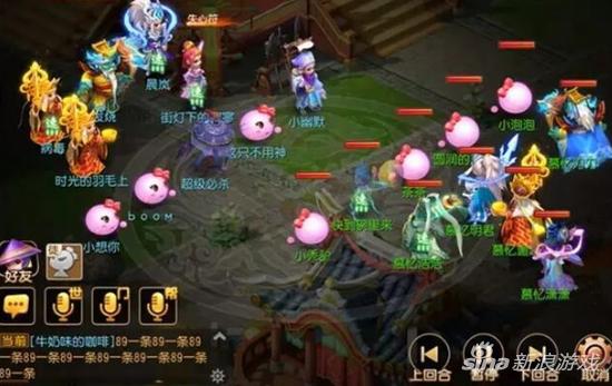 梦幻手游方寸带什么孩子?,梦幻西游手游方寸带什么孩子最好