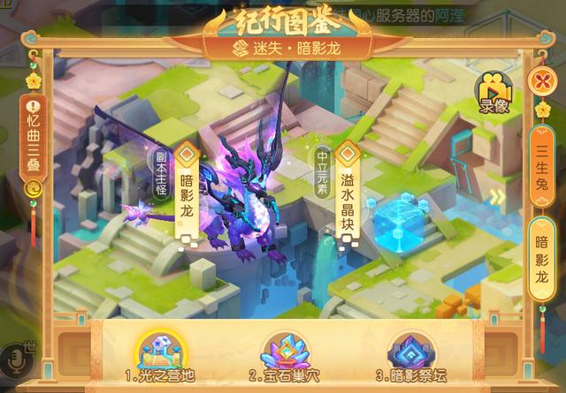 cf手游幻影技能,cf手游领取暗影