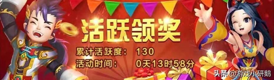 热血江湖手游ios新服表,热血江湖手游ios开服