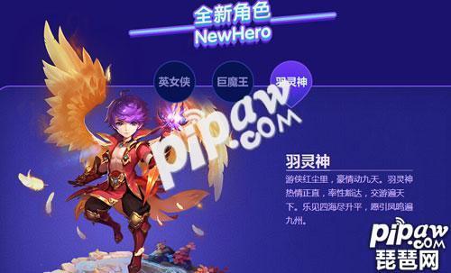 梦幻手游仙族玩什么门派最好,梦幻西游仙族门派推荐