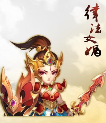 梦幻西游手游化生孩子加点,梦幻手游化生孩子加点