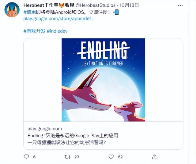 避难所手游版,避难所类游戏推荐