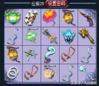 梦幻江湖手游贴吧论坛,梦幻江湖手游官网论坛