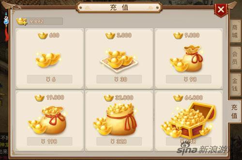 问道手游电精怎么样,问道手游电精进化什么好