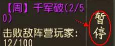 大唐无双 手游,大唐无双是手游吗