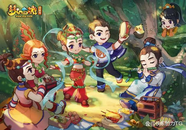 梦幻西游手游一口价,梦幻西游手游金币审核机制