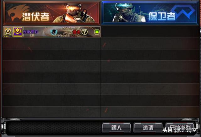 cf手游最近的充值活动,cf充值活动
