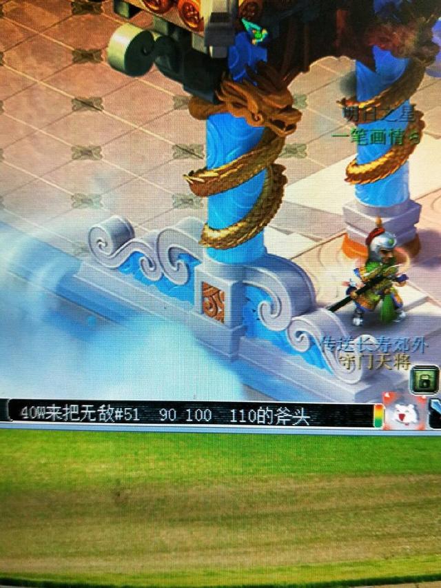 梦幻手游100级满伤武器,梦幻手游高伤武器