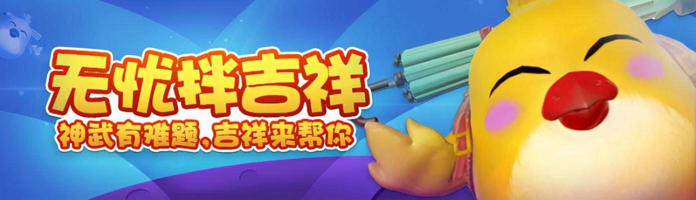 神武端游服务器列表,神武最新服务器列表