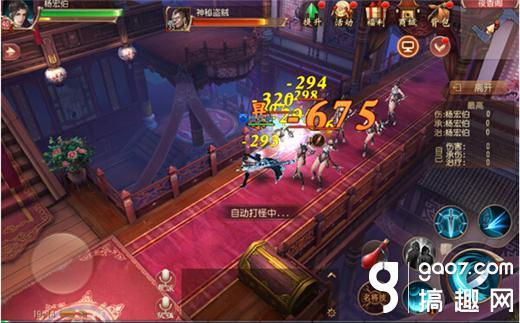 大唐无双手游倒金方法,大唐无双手游小号怎么倒金的