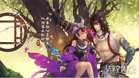 剑侠情缘手游五毒装备推荐,剑侠情缘手游五毒叠加