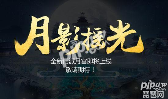 梦幻手游大神地府加点推荐,梦幻手游最佳地府加点