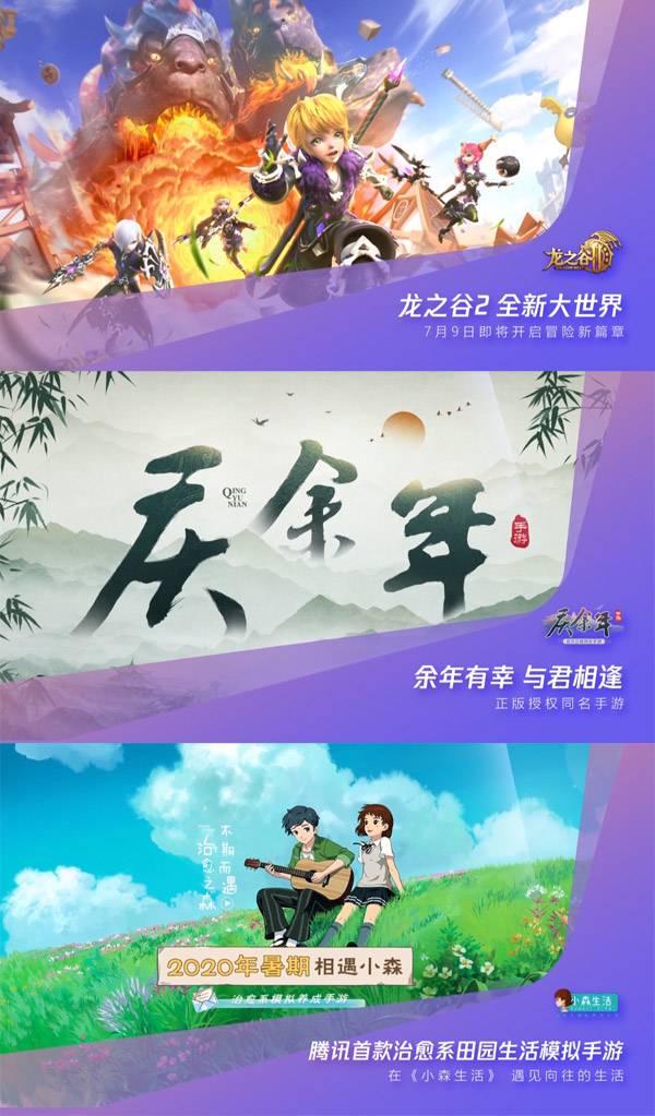龙之谷手游27号安卓怎么玩,龙之谷手游安卓系统