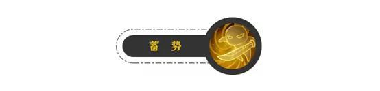 梦幻西游手游方寸孩子选择,梦幻手游方寸适合养什么孩子