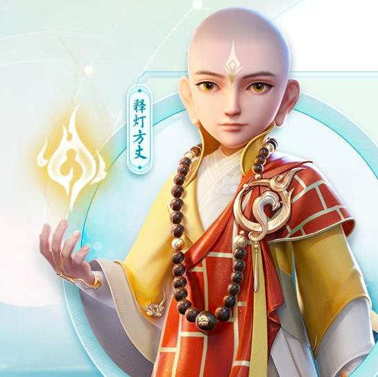 梦幻手游109化生普陀怎么样,梦幻手游109化生