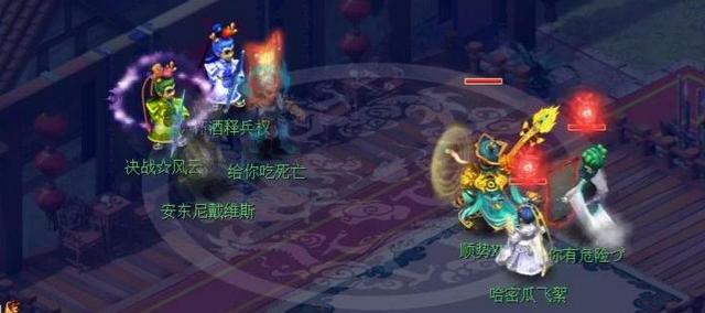 梦幻西游手游地府孩子加点,梦幻西游地府怎么加血