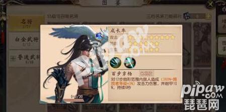 大唐无双要花多少钱,大唐无双手游充值多少合适