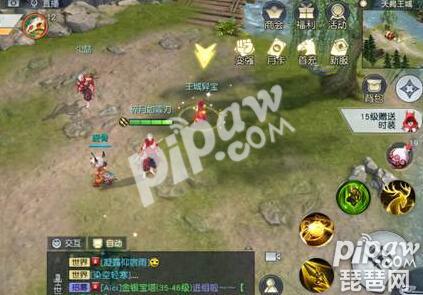 镇魔曲手游装备转移怎么弄,镇魔曲手游化神装备怎么获得