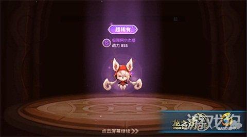 龙之谷手游 致命属性是什么,龙之谷手游致命属性表