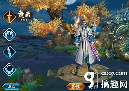 手游诛仙青云群怪技能选择,诛仙手游青云技能栏怎么设置最好