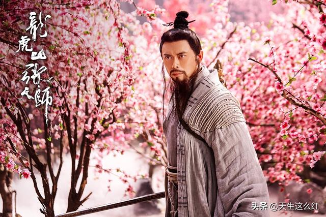 天龙八部手游药品,天龙八部手游天龙内丹