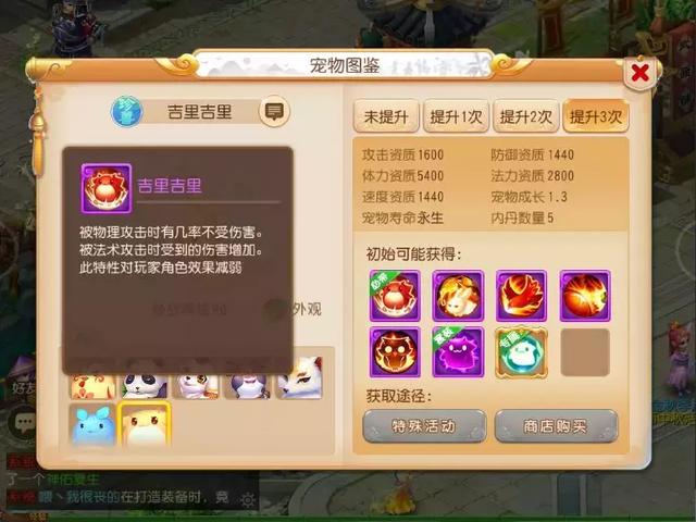 梦幻手游高驱耐法攻略,梦幻手游耐卡什么意思