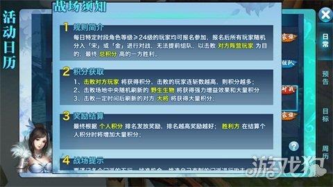 剑侠情缘手游昆仑怎么样,剑侠情缘手游昆仑伤害