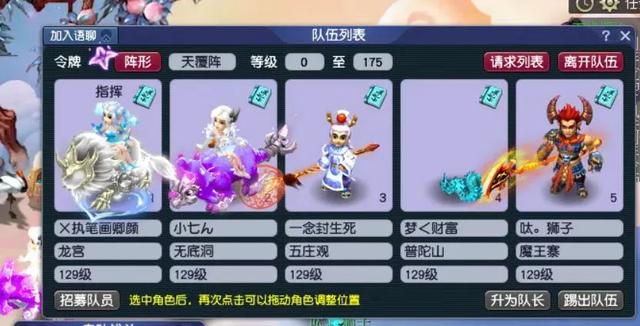 win10系统梦幻西游多开,梦幻西游手游win版怎么多开