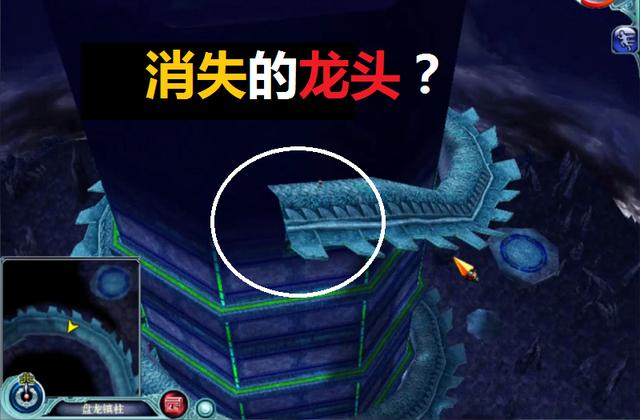 新仙剑奇侠传土妖,新仙剑手游龙幽