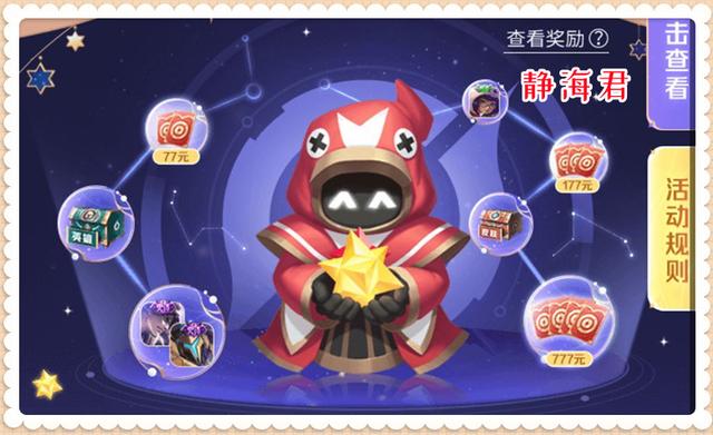 征途手游周年庆是什么时间,周年庆手游征途客户端