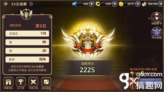 龙之谷手游哪个区人多,龙之谷ex